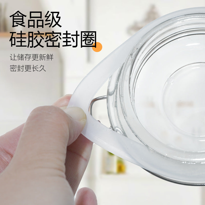 Clear Glass Sealed Jar