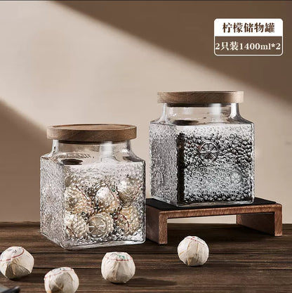 Begonia flower retro glass sealed jar