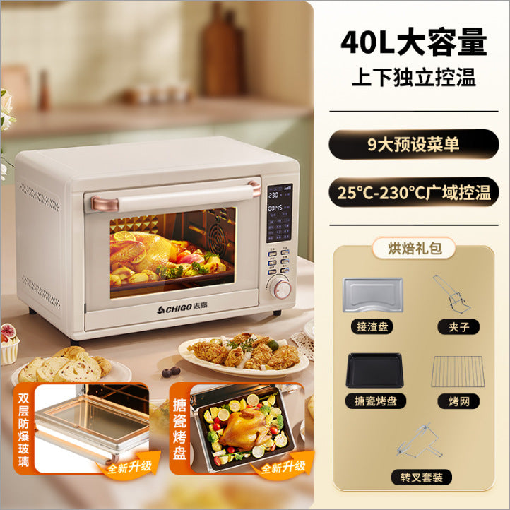 35L Electric Baking & Fry Oven