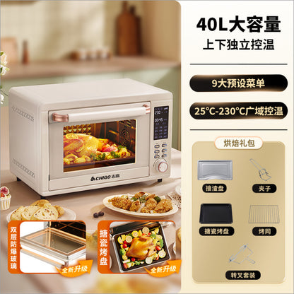 35L Electric Baking & Fry Oven