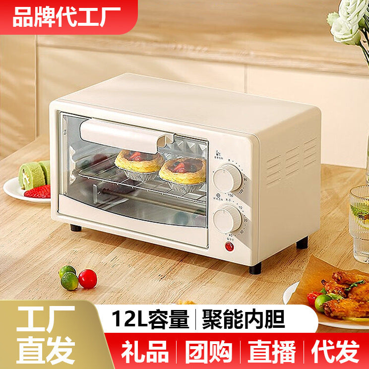 Household Electric Oven - Multifunctional