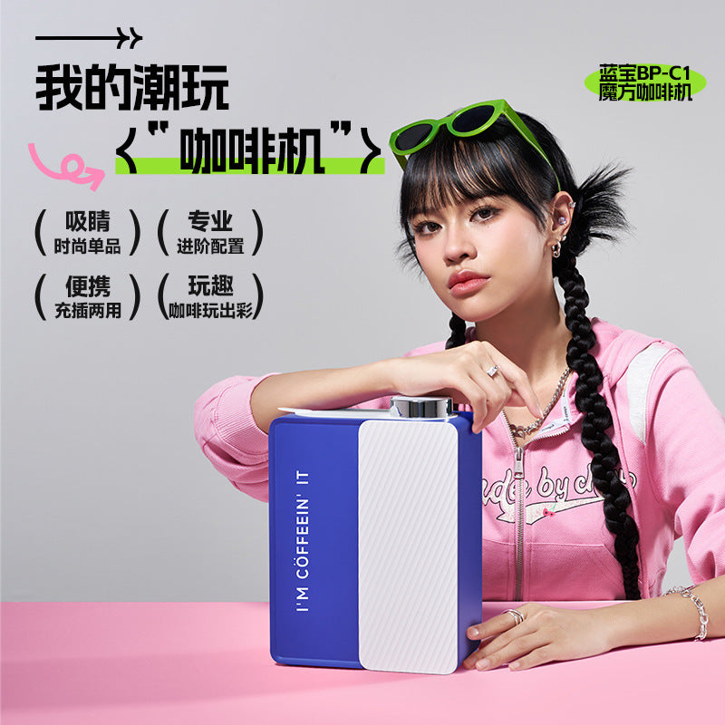 Coffee Machine On-the-Go 