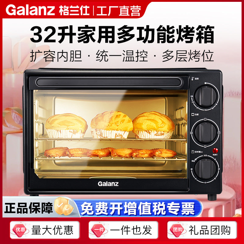 Electric Oven - Household Multifunctional