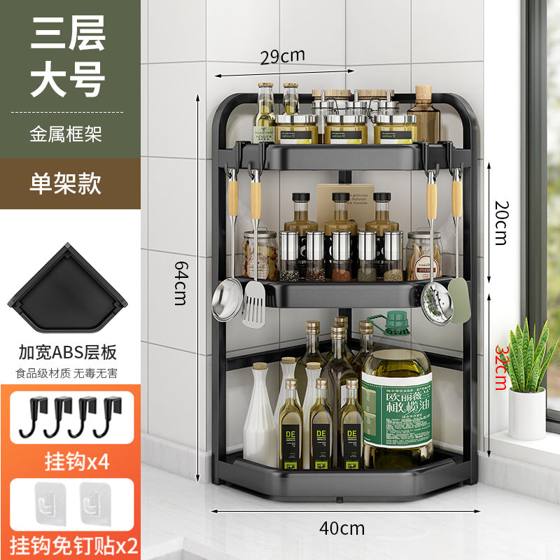 Triangular Spice Rack