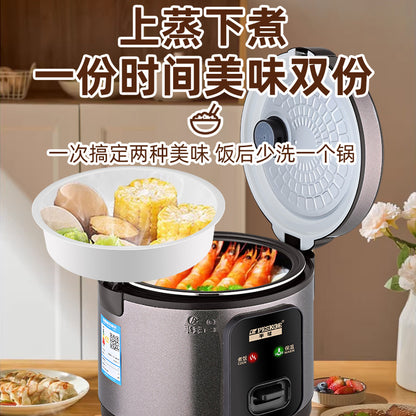 Household rice cooker positive hemispherical rice cooker for 3~4 people genuine 4 liter non-stick gall vintage 1-2 person gift factory