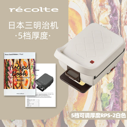 Sandwich Machine maker Hot pressed