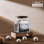 Begonia flower retro glass sealed jar