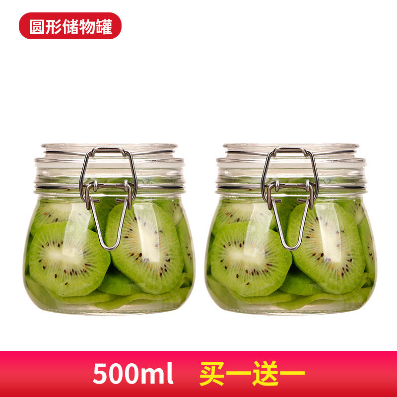 Sealed Jars, Glass Food Grade Bottles,