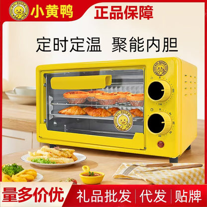Little Yellow Duck Oven Multifunctional Mini
