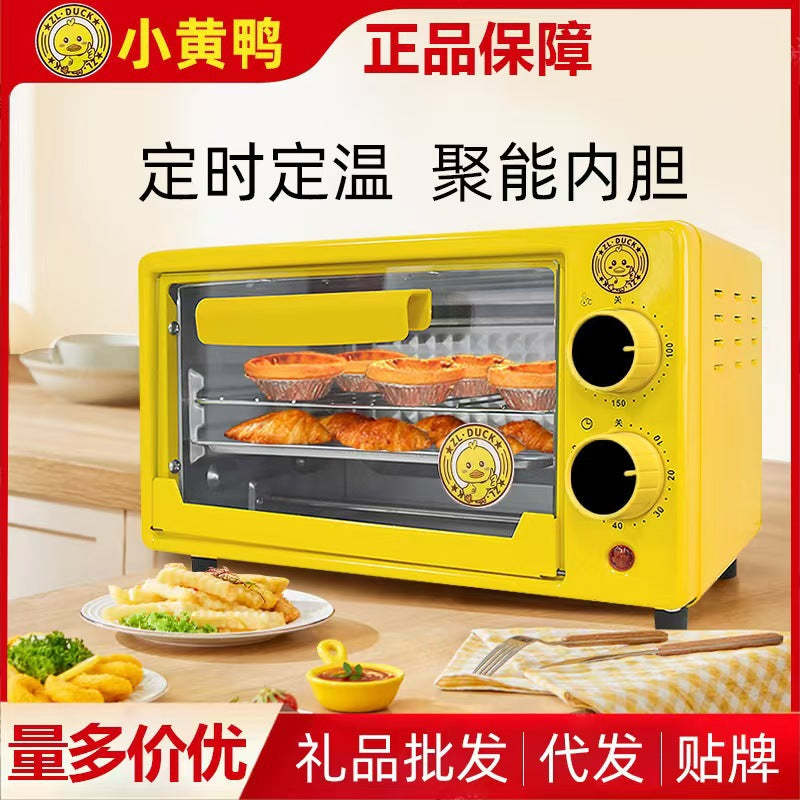 Little Yellow Duck Oven Multifunctional Mini