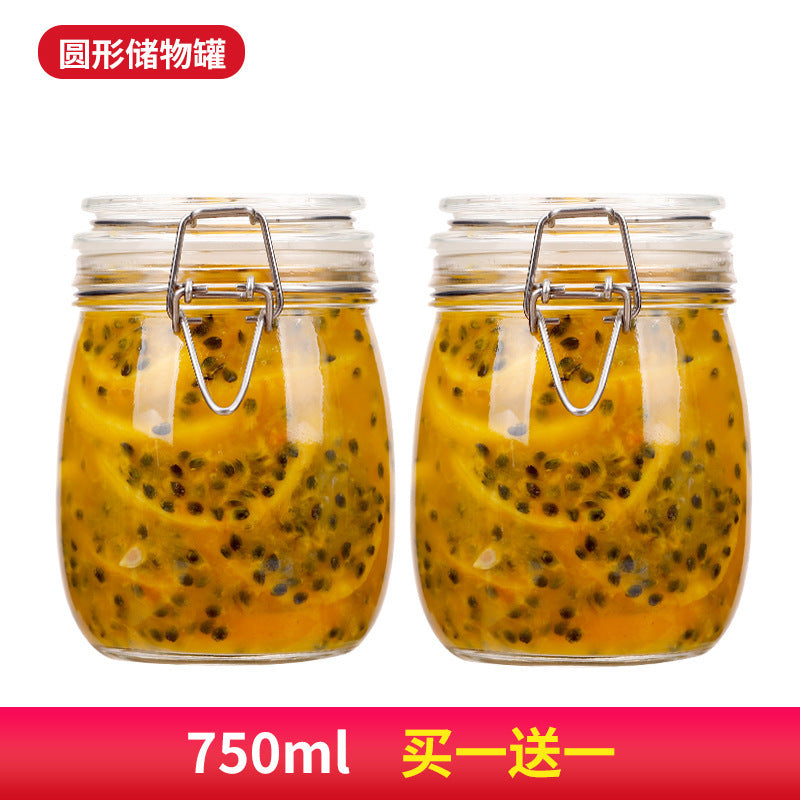 Sealed Jars, Glass Food Grade Bottles,