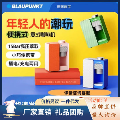 Coffee Machine On-the-Go 