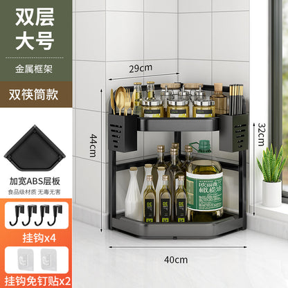 Triangular Spice Rack