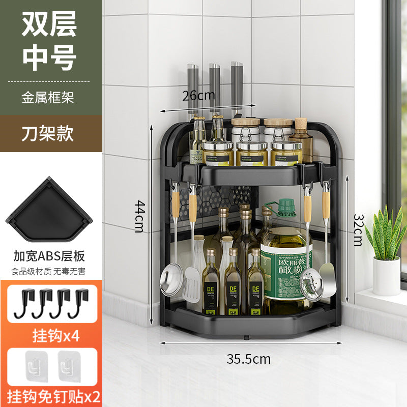 Triangular Spice Rack