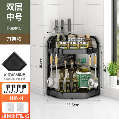 Triangular Spice Rack