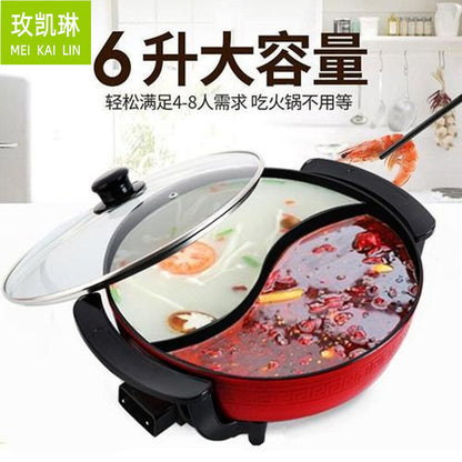 Electric hot pot household multi-functional