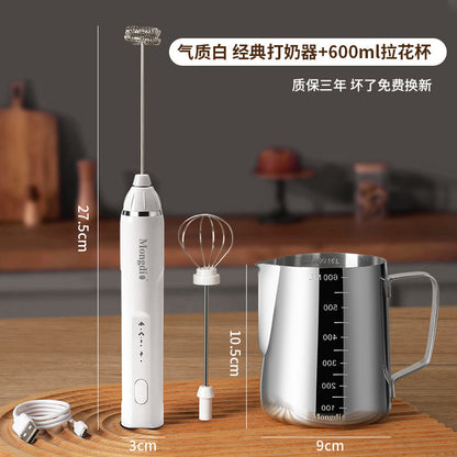 Household Electric Frother