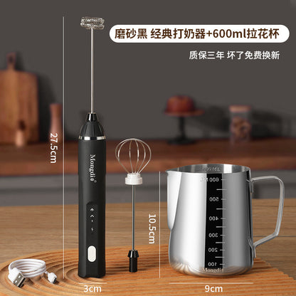 Household Electric Frother