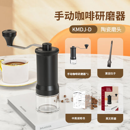 Manual Hand Crank Coffee Mill 