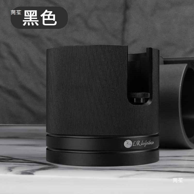 French Portable Coffee Grinder