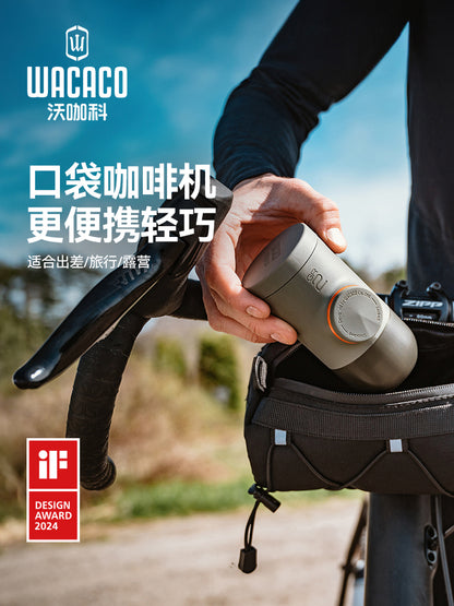 Portable Espresso Machine Hand Pressed