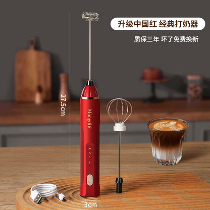 Household Electric Frother