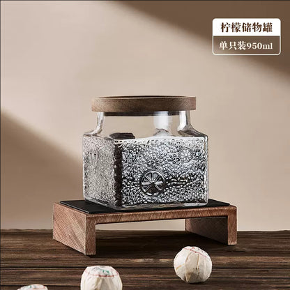 Begonia flower retro glass sealed jar