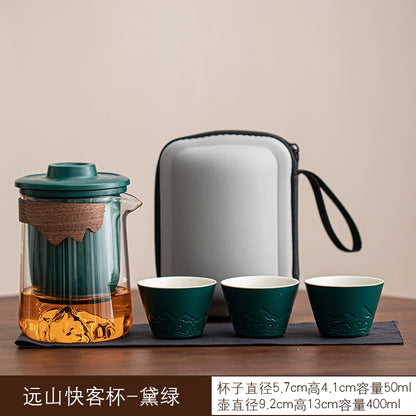 Travel tea set portable quick mug outdoor travel personal special portable kung fu teacup teapot set