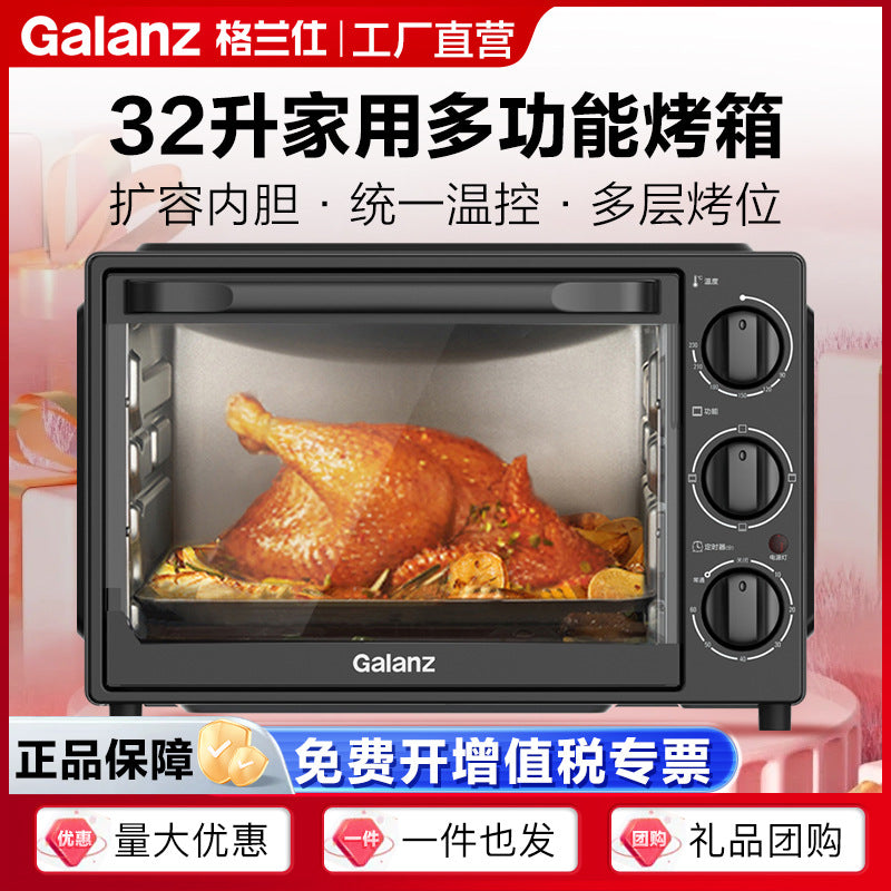 Electric Oven - Household Multifunctional