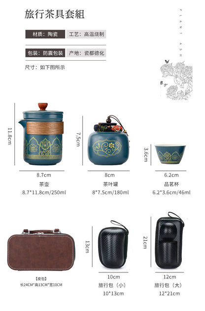 Ancient rhyme portable travel kung fu tea set outdoor ceramic teacup teacup household teapot homestay use