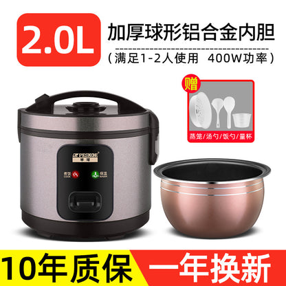 Household rice cooker positive hemispherical rice cooker for 3~4 people genuine 4 liter non-stick gall vintage 1-2 person gift factory