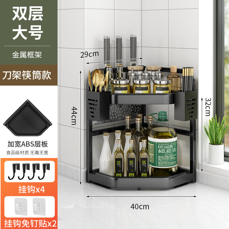 Triangular Spice Rack