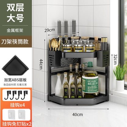 Triangular Spice Rack