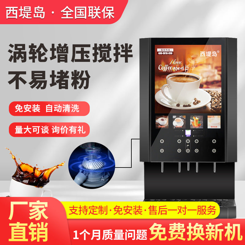 Coffee Bean Automatic Instant Coffee Machine