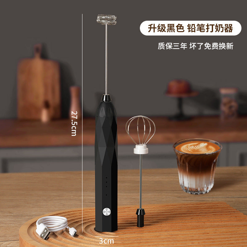 Household Electric Frother
