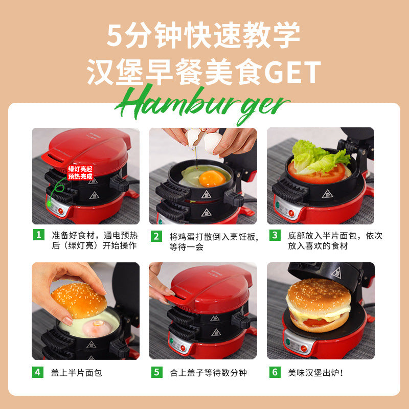 Multi-function sandwich machine