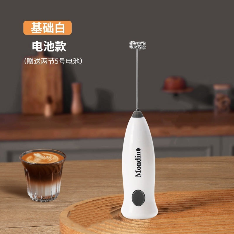 Household Electric Frother