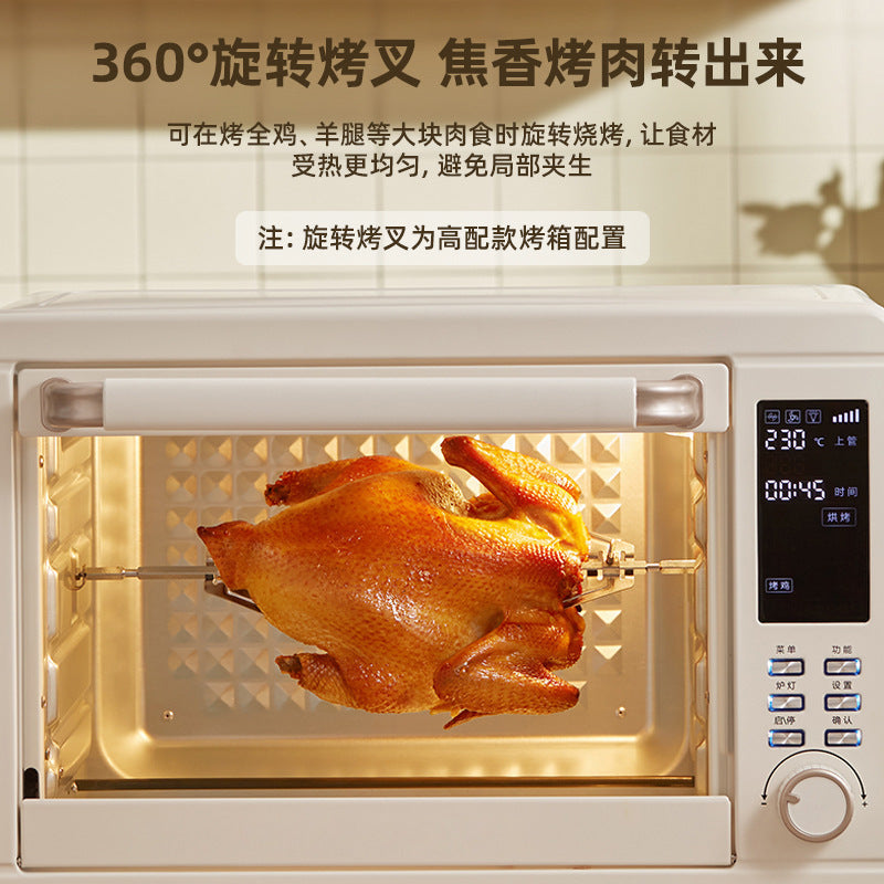 35L Electric Baking & Fry Oven