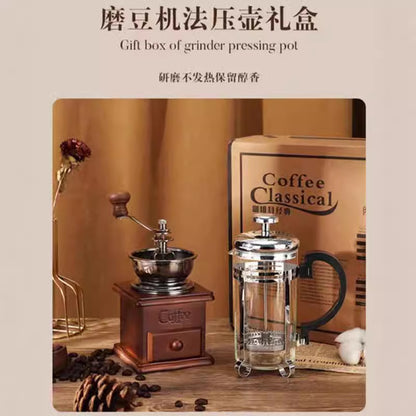 French Press Set