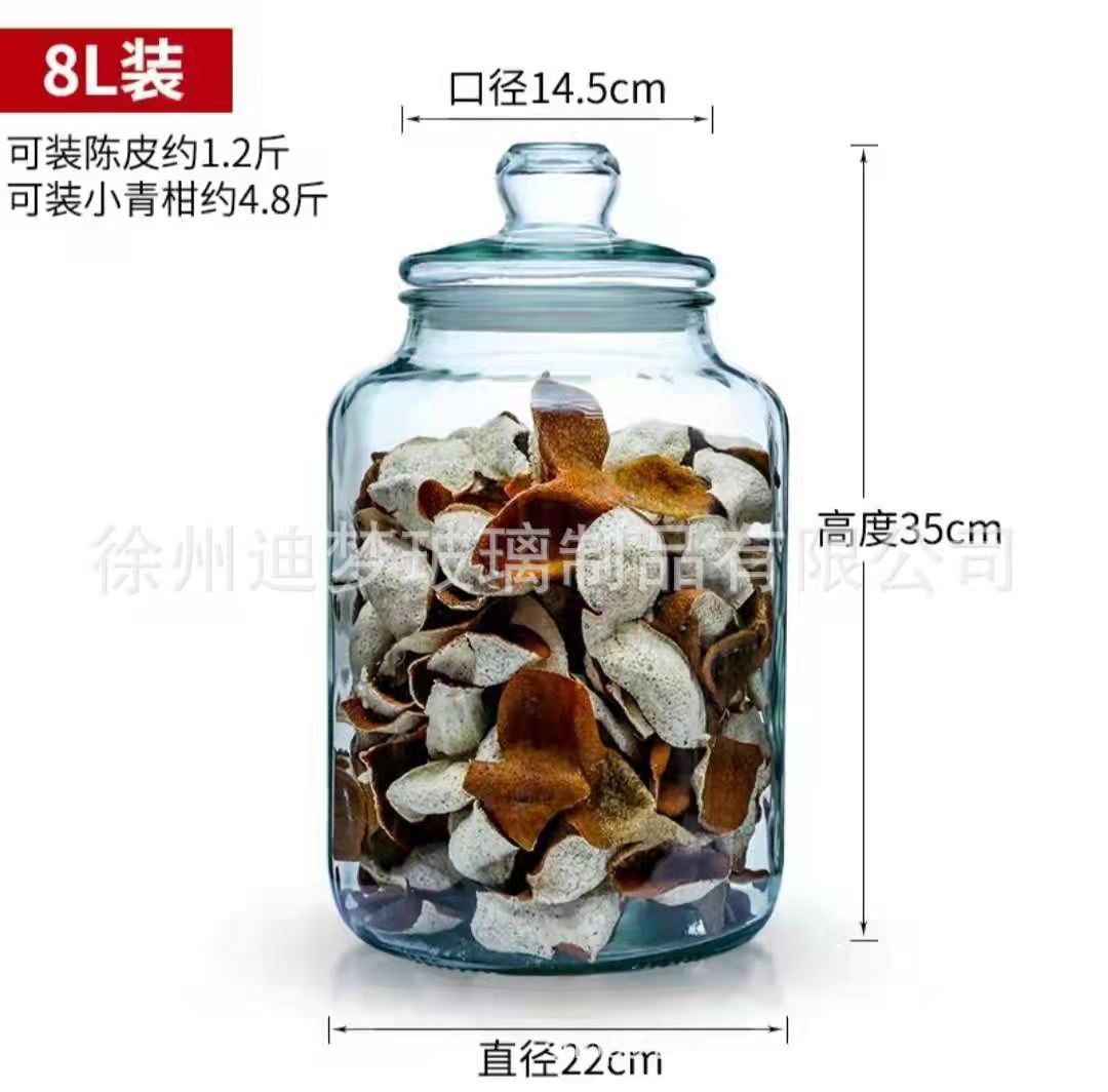 Glass Jar